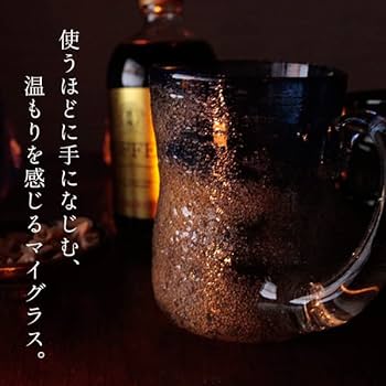 Amazon.co.jp: 宙吹ガラス工房 虹 グラス ビアグラス 沖縄産